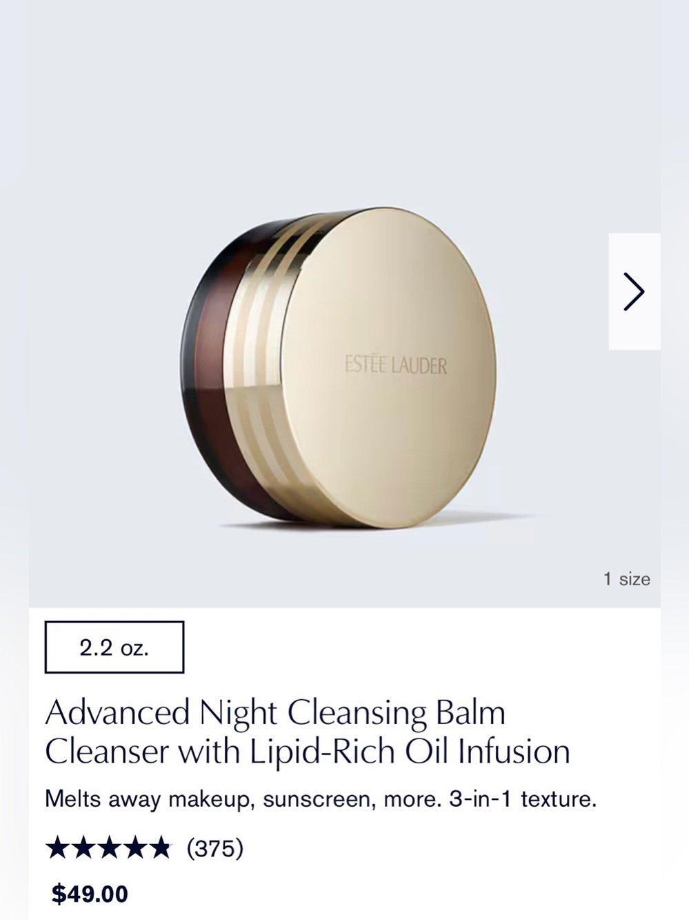 Estee Lauder Advanced Night Cleansing Balm with Lipid-Rich Oil Infusion